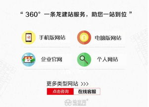 南昌微信平臺 小程序建設(shè)與加盟代理全解析